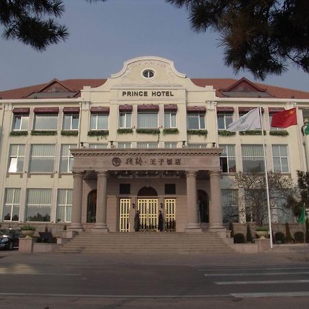 Zhan Qiao Prince Hotel Qingdao Exterior foto