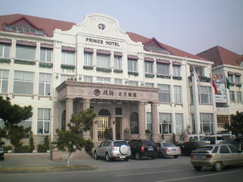 Zhan Qiao Prince Hotel Qingdao Exterior foto